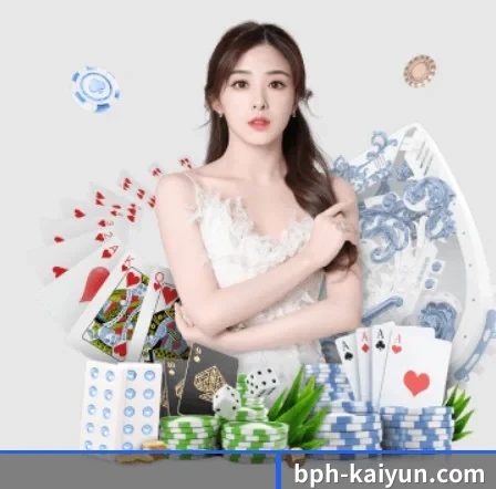 开云体育 APP 界面 - kaiyun