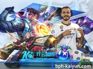 系统革新