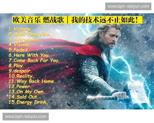 战歌激荡：中国男足与日本队的宿命对决，一场超越胜负的民族情感史诗